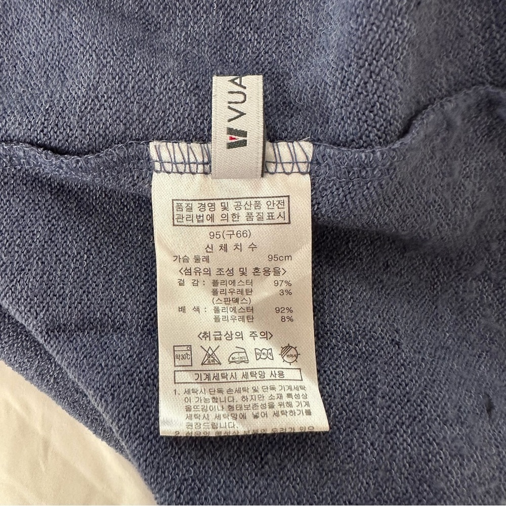 Womens Navy Blue Layered Sweatshirt - Picture 9 of 10